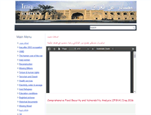 Tablet Screenshot of iraqsources.com